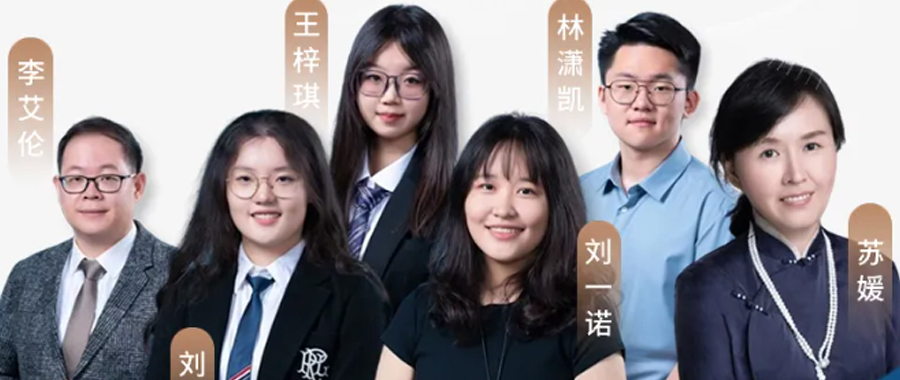 2024君诚毕业季：牛津录取！UCLA录取！连续突破录取“圈层”！